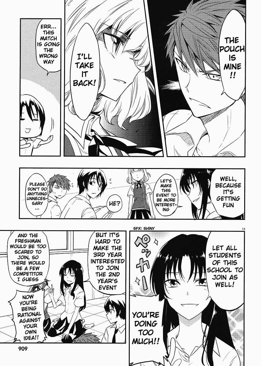 Page 13 Chapter 18 D-Frag!