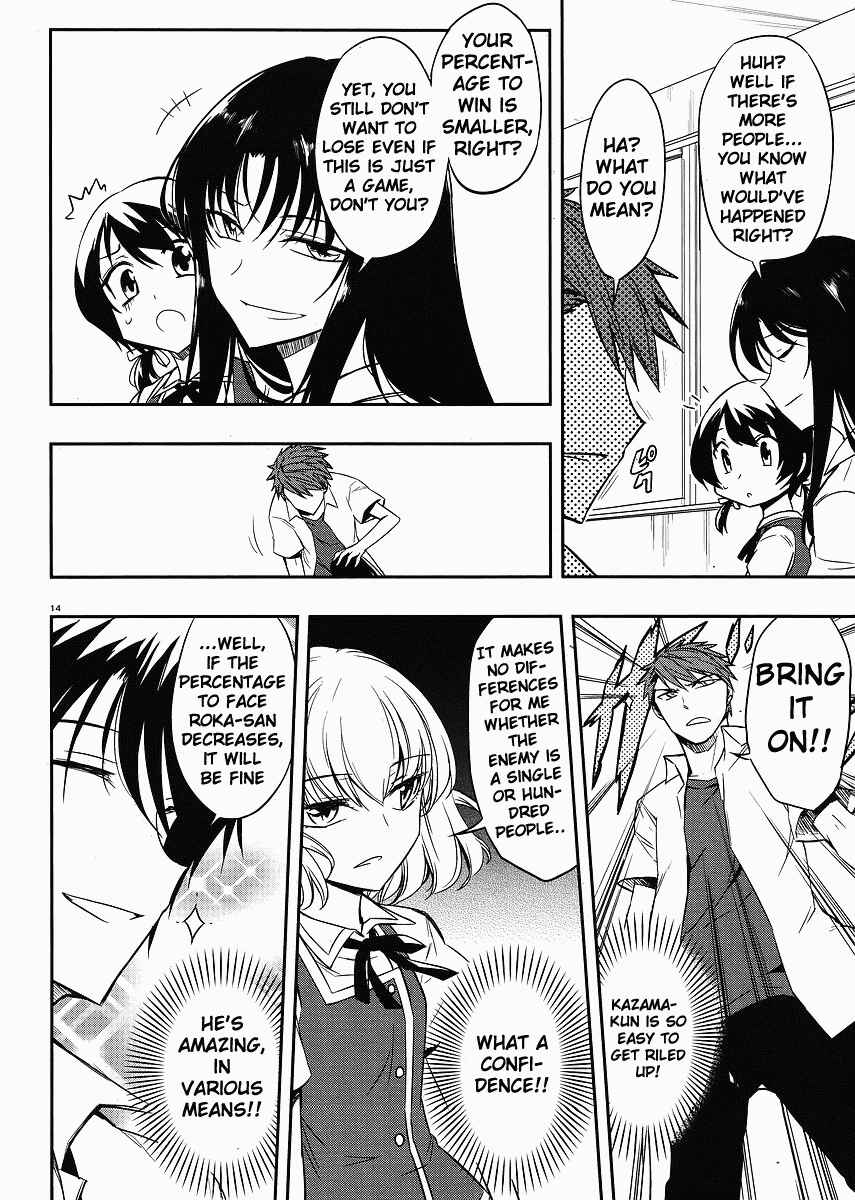 Page 14 Chapter 18 D-Frag!