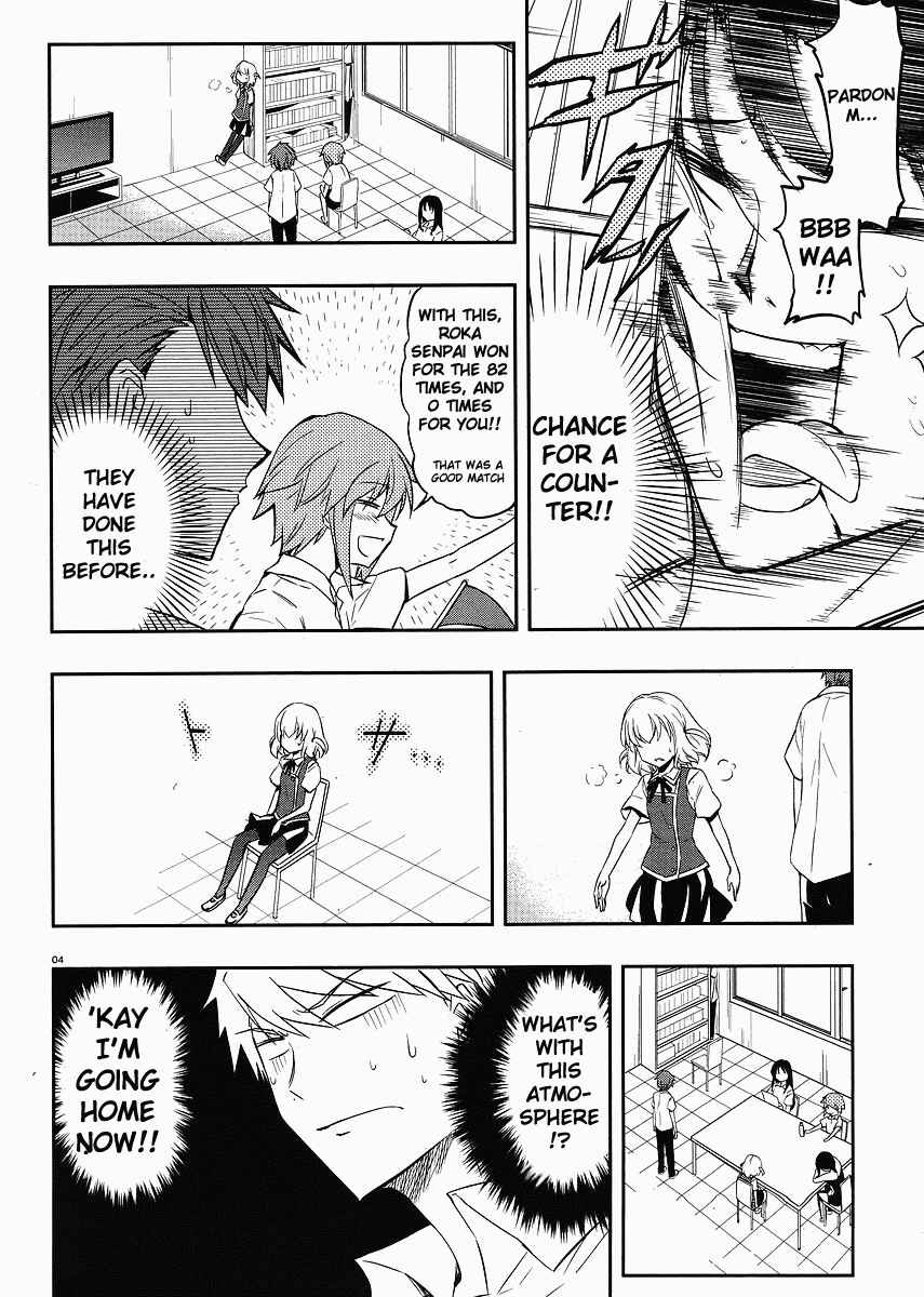 Page 4 Chapter 18 D-Frag!