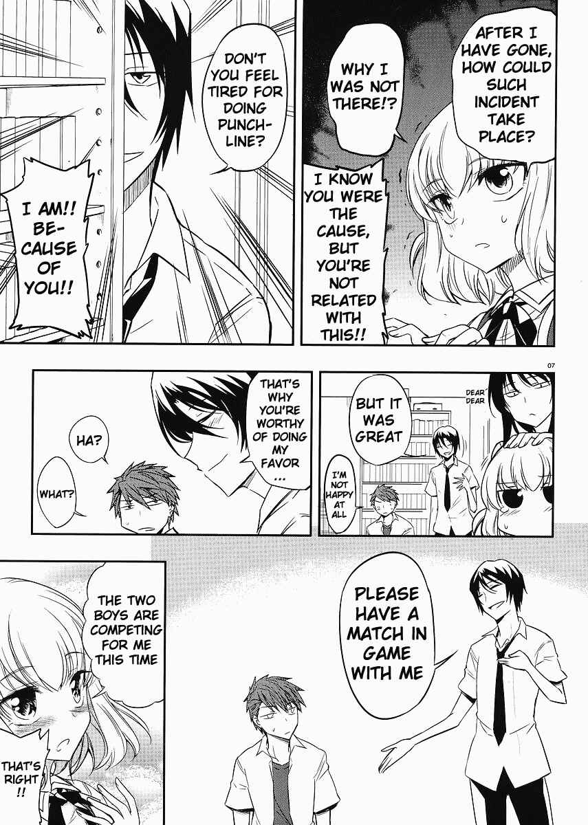 Page 7 Chapter 18 D-Frag!