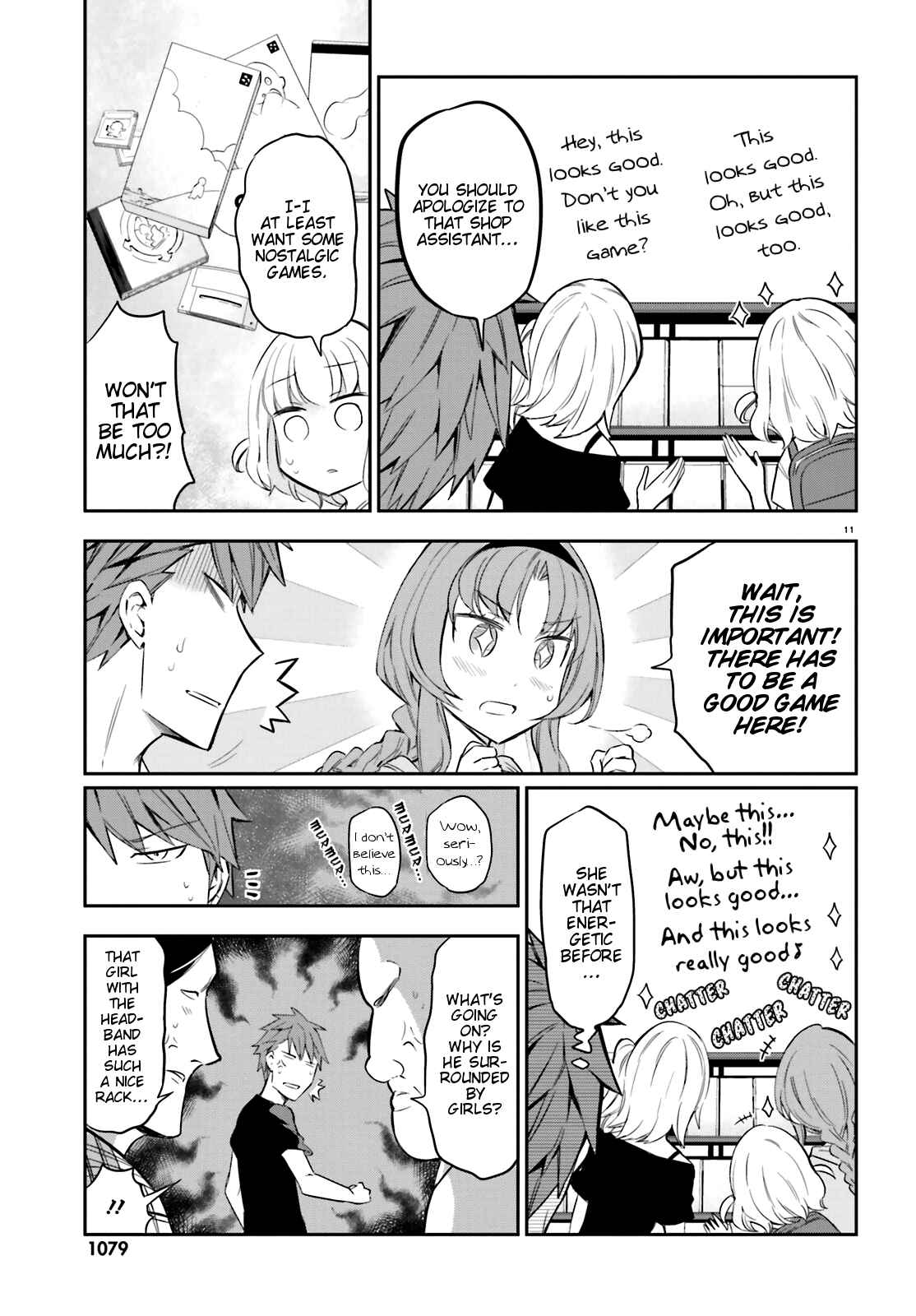 Page 10 Chapter 87 D-Frag!