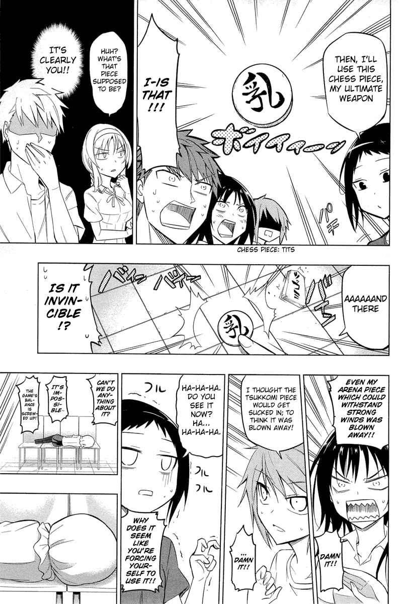 Page 11 Chapter 43 D-Frag!