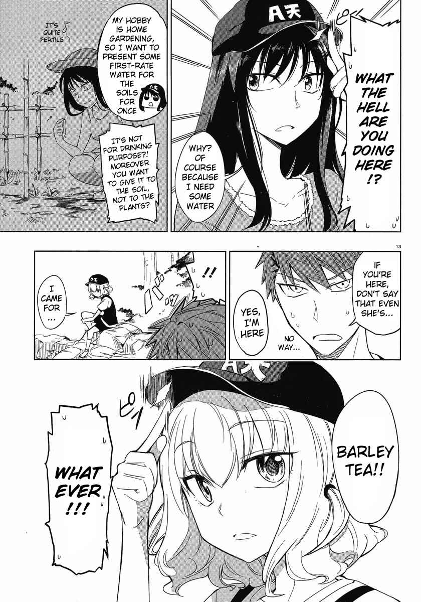Page 13 Chapter 26 D-Frag!