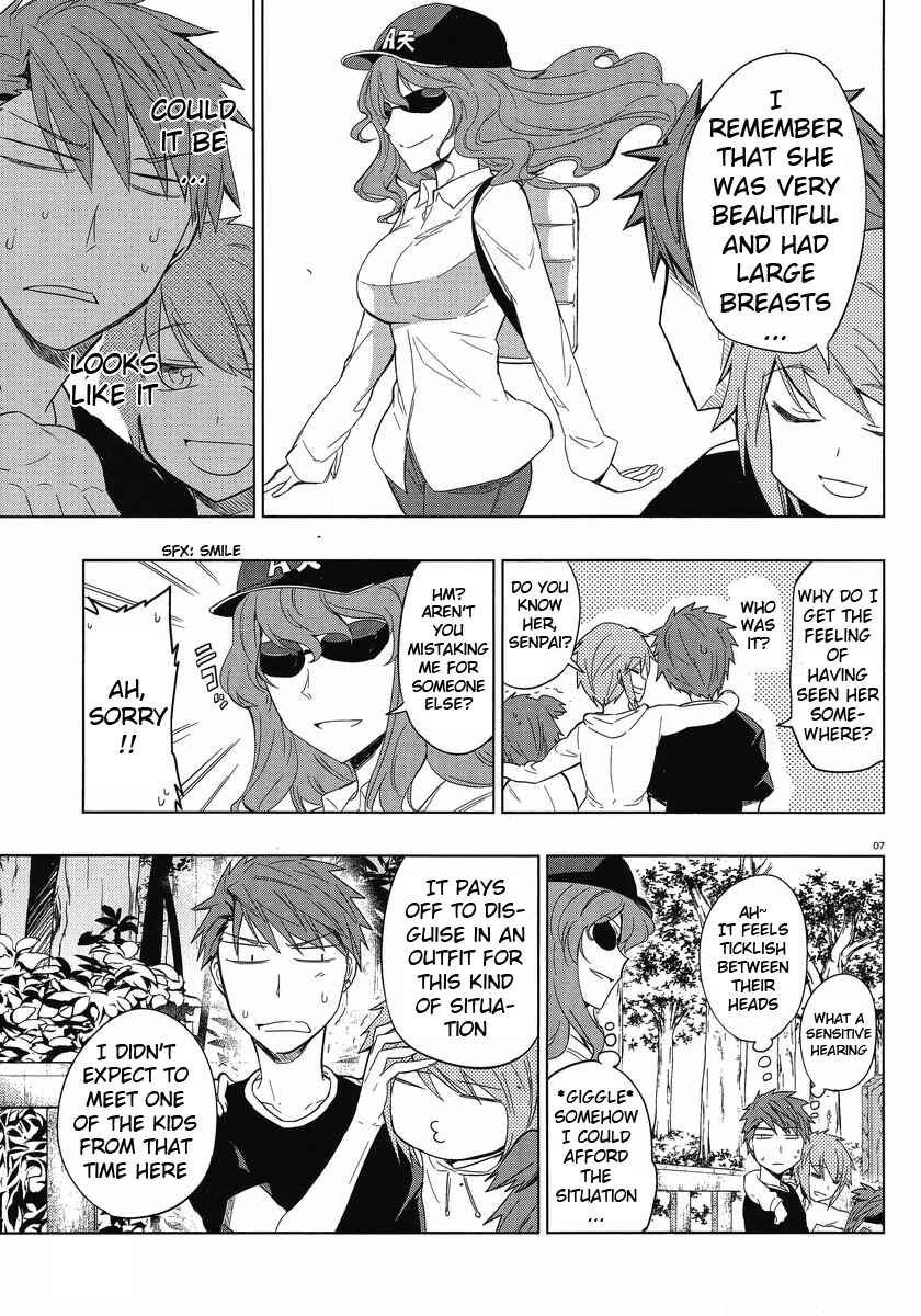 Page 7 Chapter 26 D-Frag!