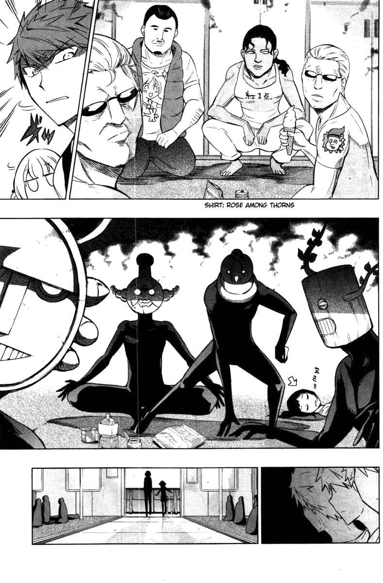 Page 12 Chapter 46 D-Frag!