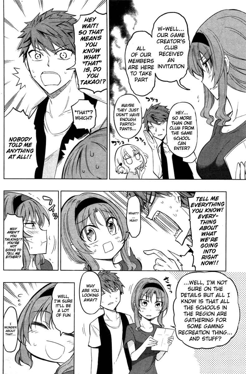 Page 15 Chapter 46 D-Frag!