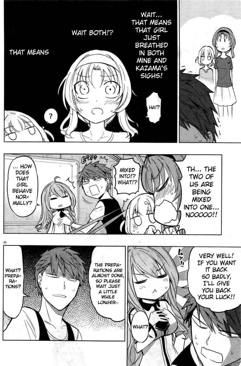 Page 19 Chapter 46 D-Frag!