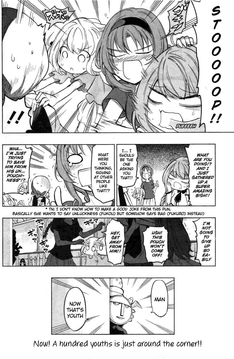 Page 21 Chapter 46 D-Frag!