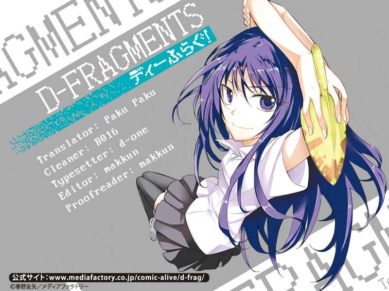 Page 22 Chapter 46 D-Frag!