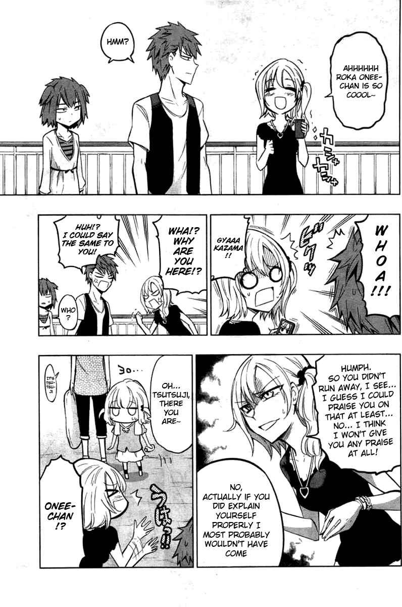 Page 4 Chapter 46 D-Frag!