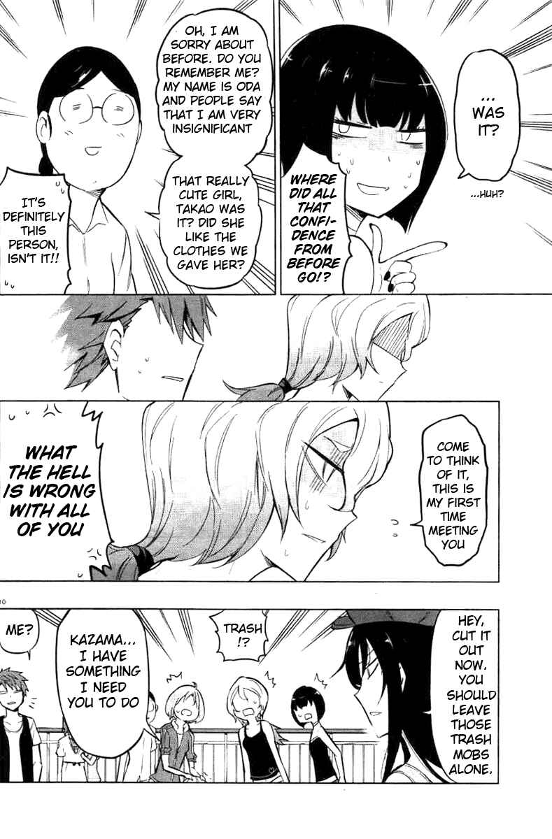 Page 9 Chapter 46 D-Frag!