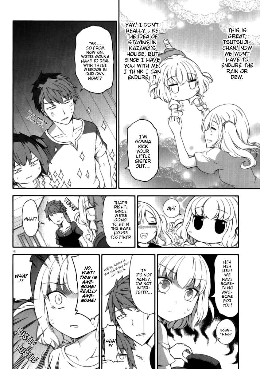 Page 12 Chapter 80 D-Frag!