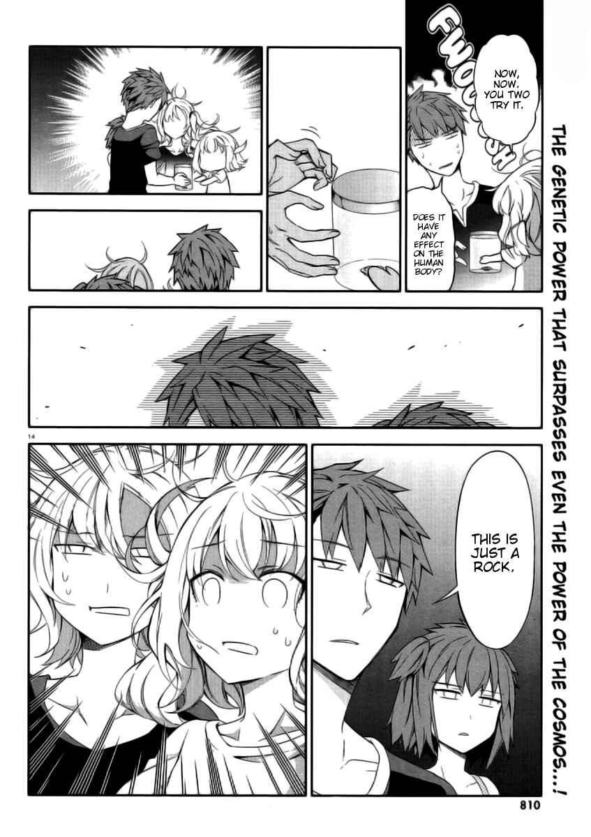 Page 14 Chapter 80 D-Frag!