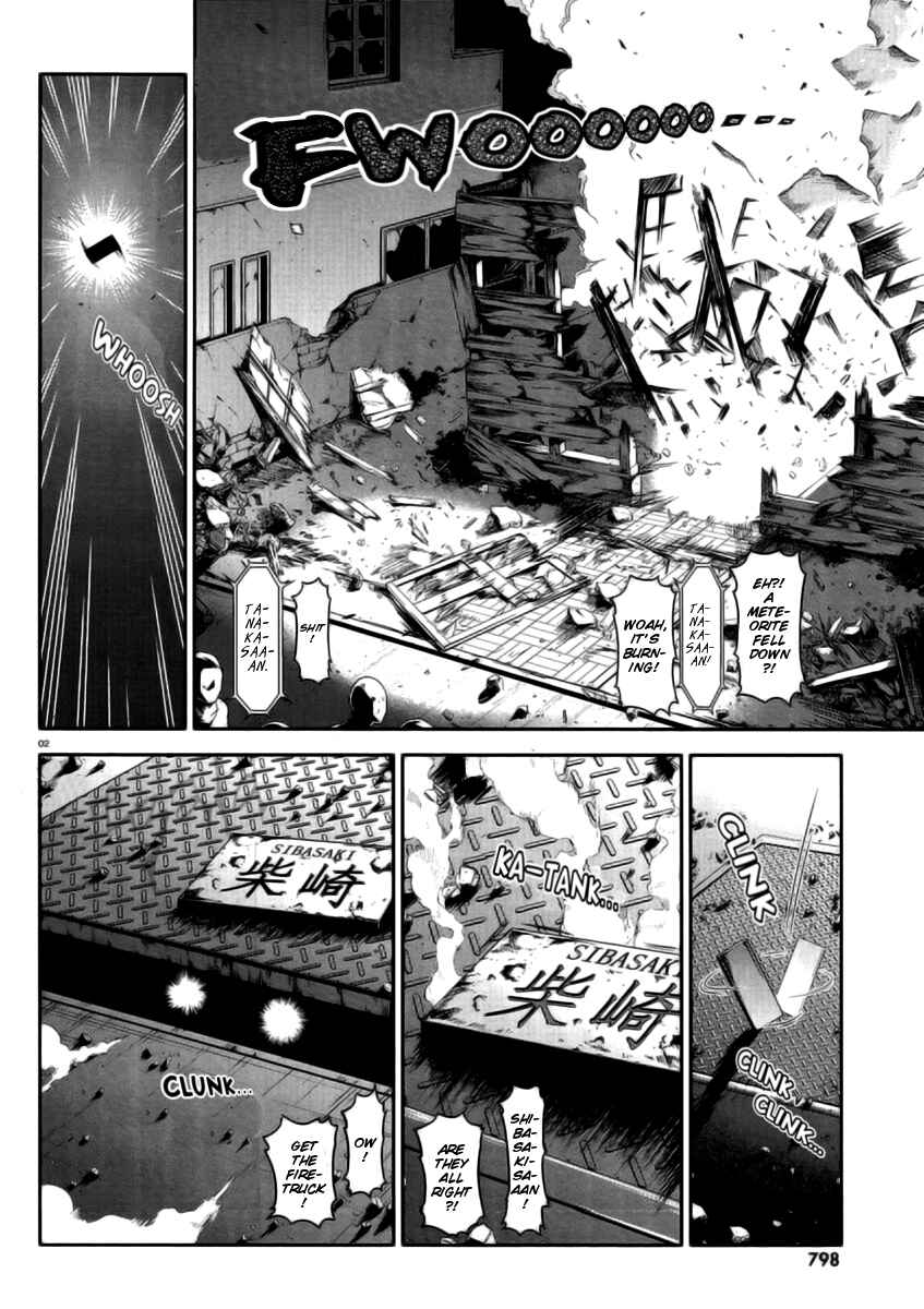Page 2 Chapter 80 D-Frag!