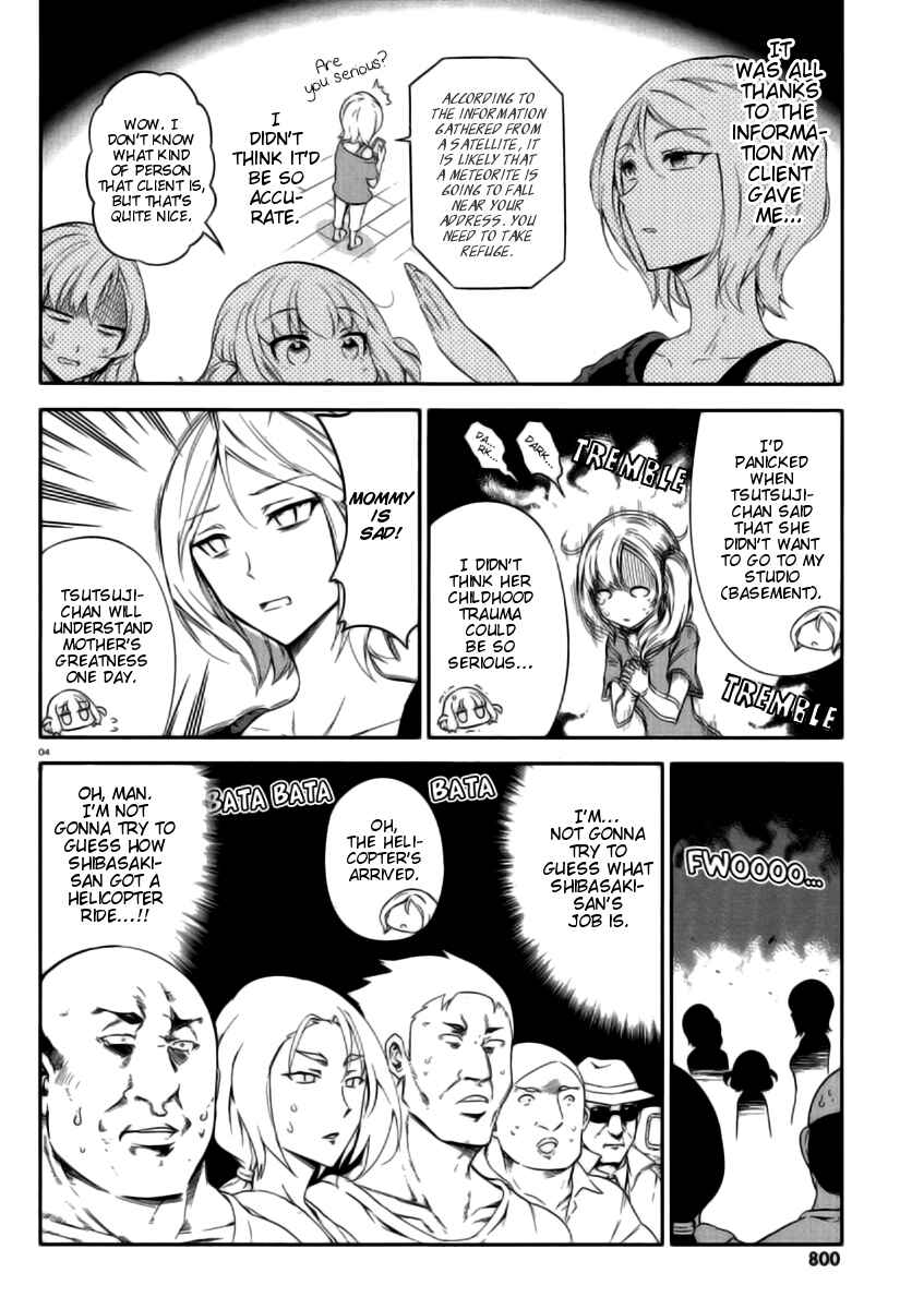 Page 4 Chapter 80 D-Frag!