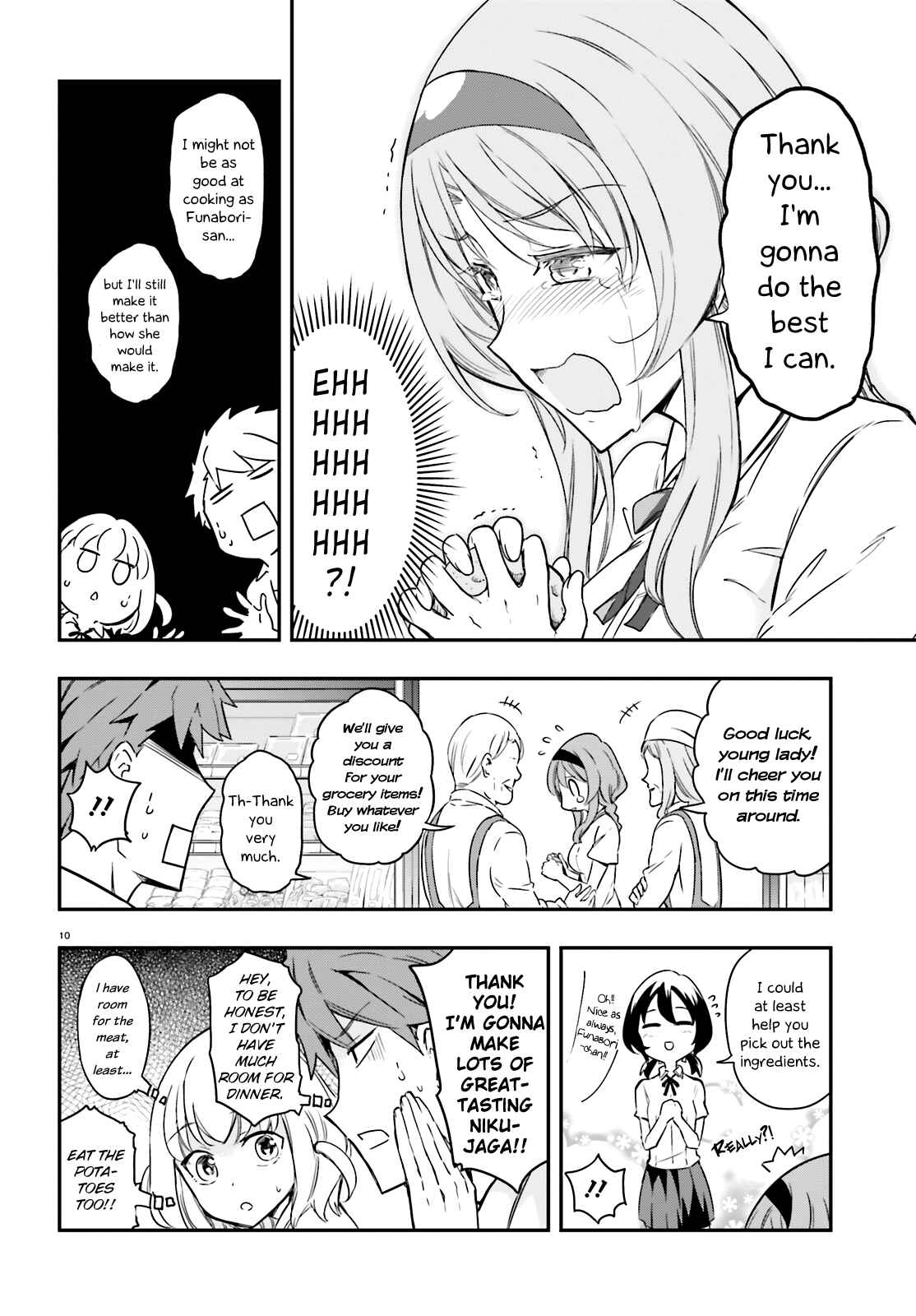 Page 10 Chapter 105 D-Frag!
