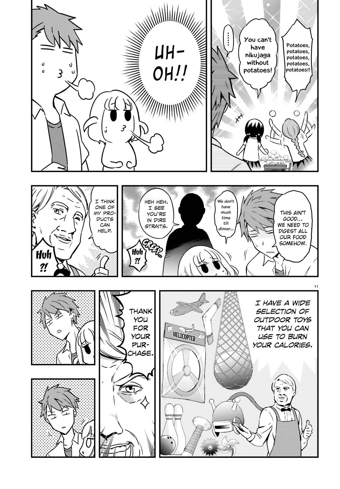 Page 11 Chapter 105 D-Frag!