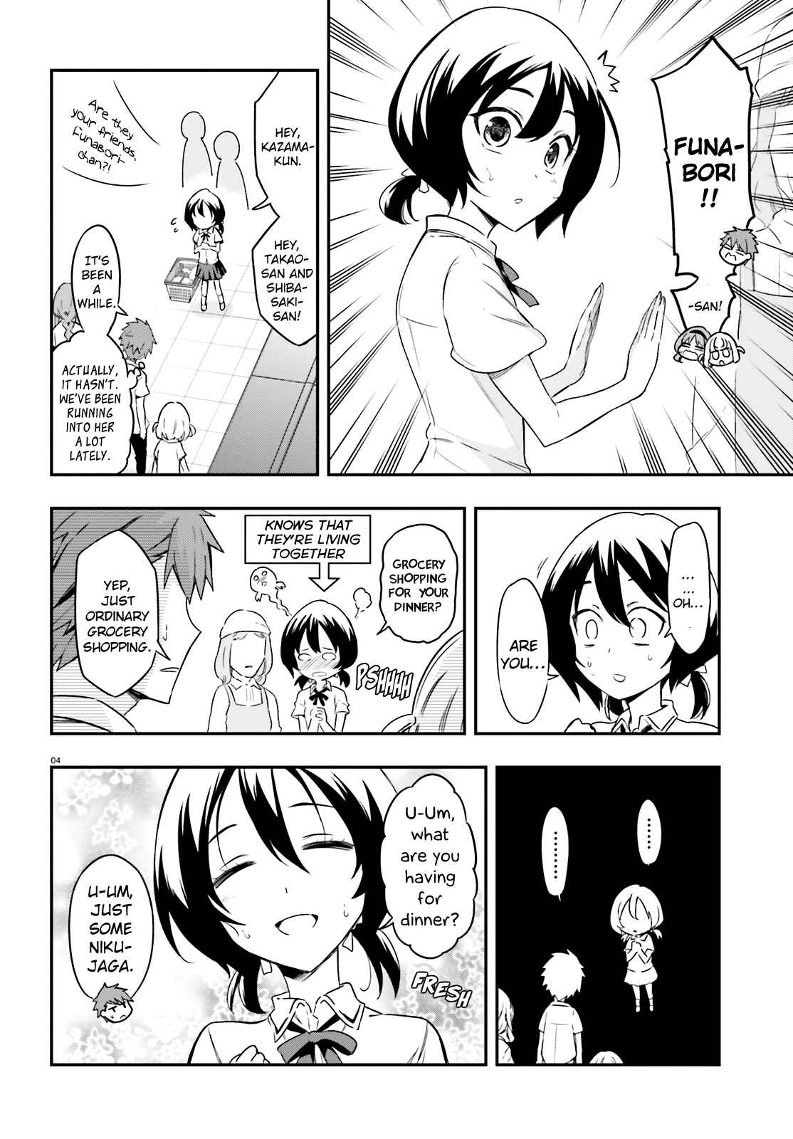 Page 4 Chapter 105 D-Frag!