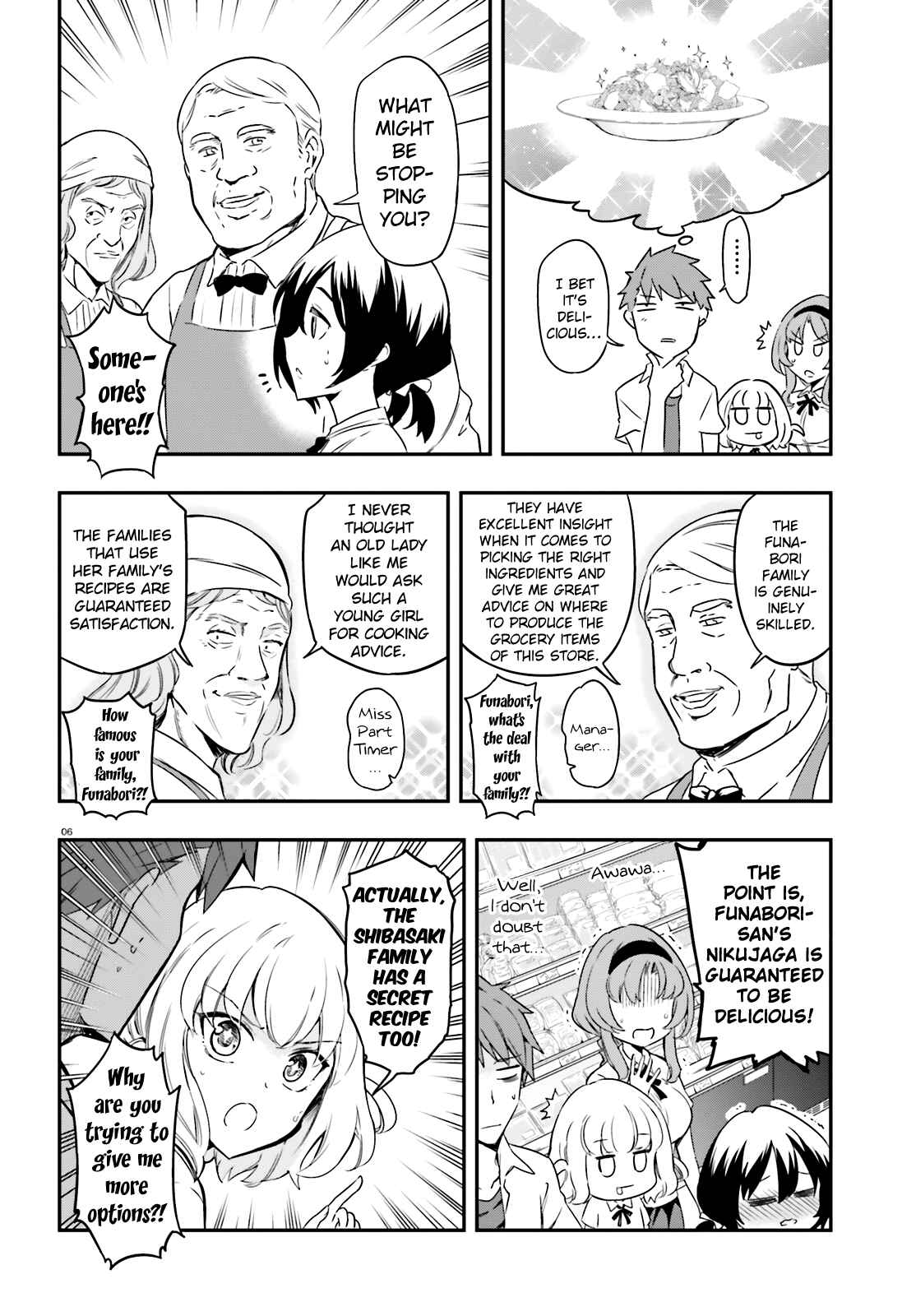 Page 6 Chapter 105 D-Frag!