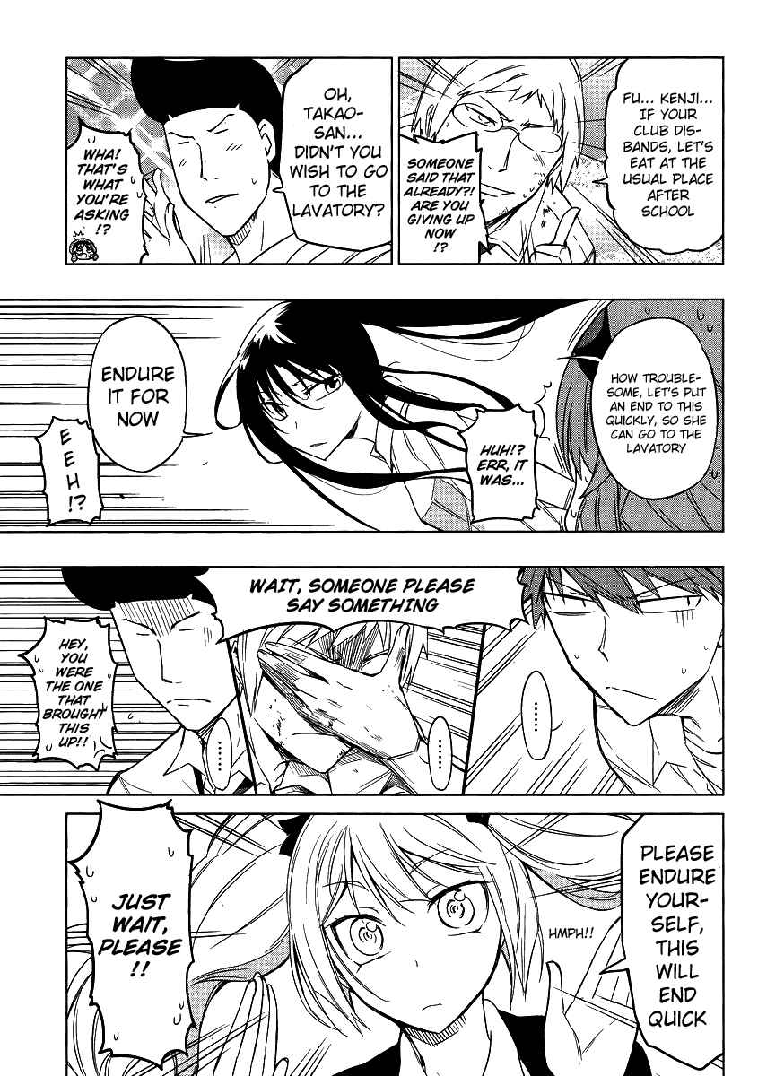 Page 11 Chapter 36 D-Frag!