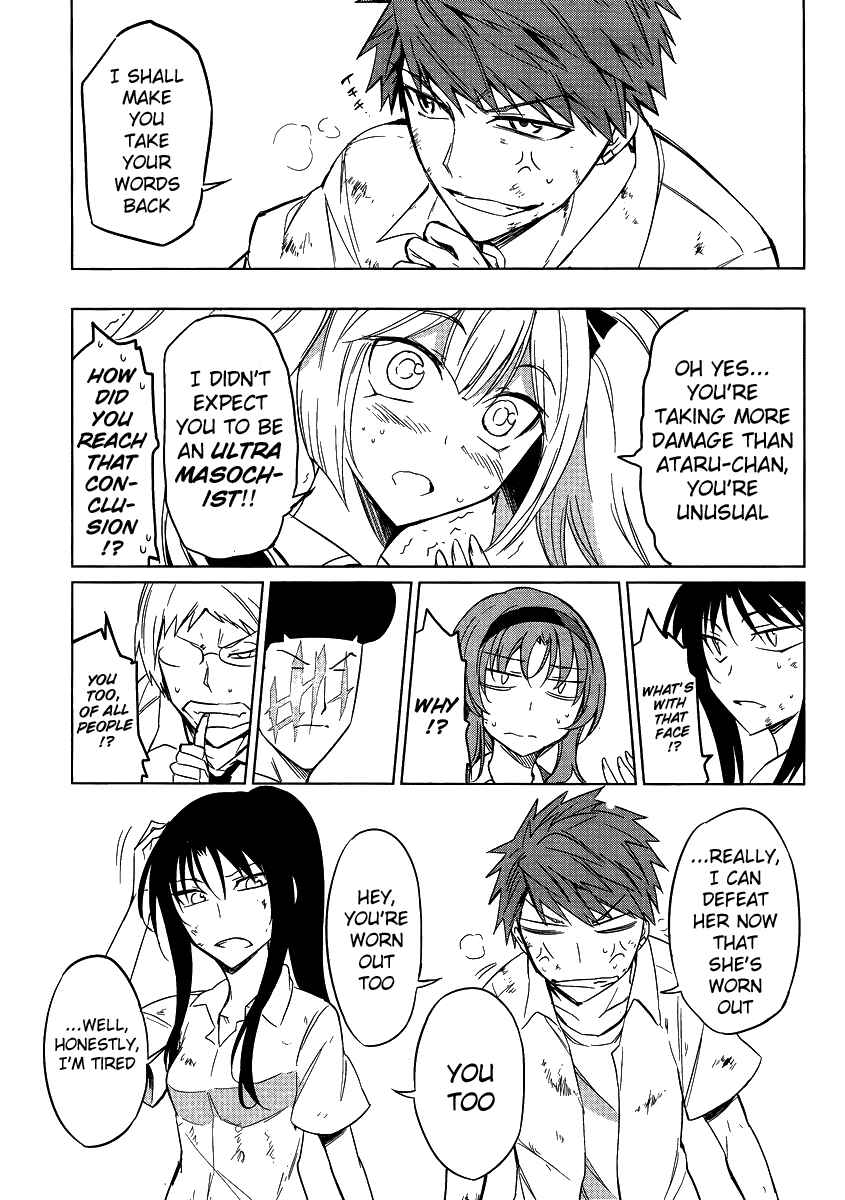 Page 15 Chapter 36 D-Frag!