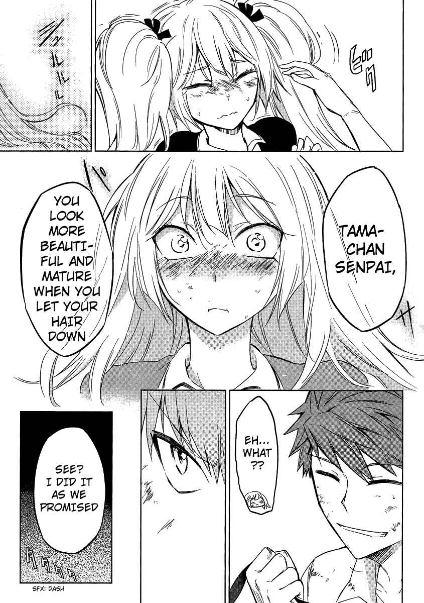 Page 19 Chapter 36 D-Frag!