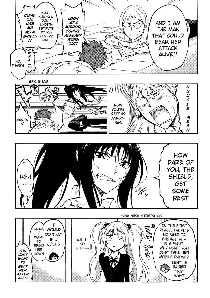 Page 3 Chapter 36 D-Frag!