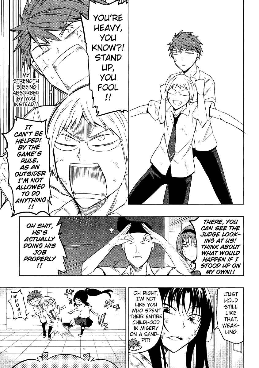 Page 5 Chapter 36 D-Frag!