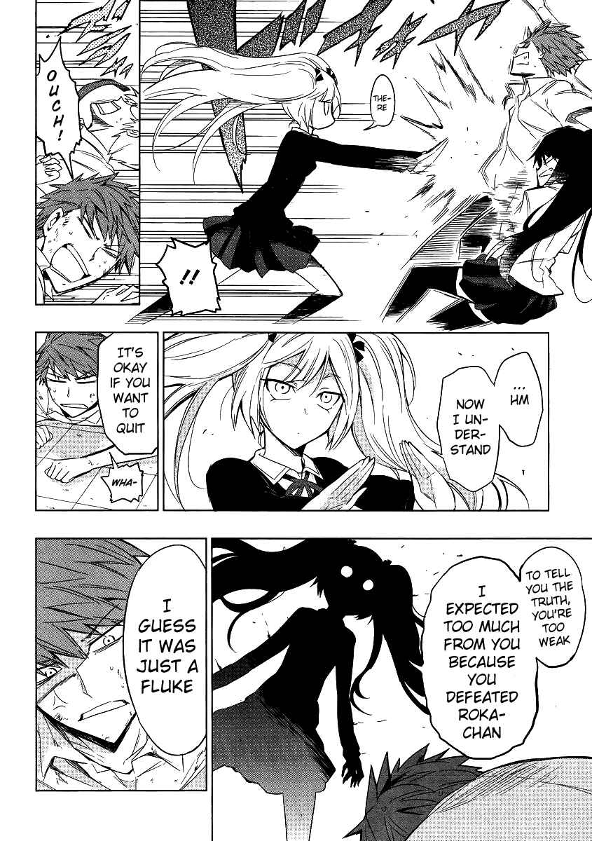 Page 6 Chapter 36 D-Frag!