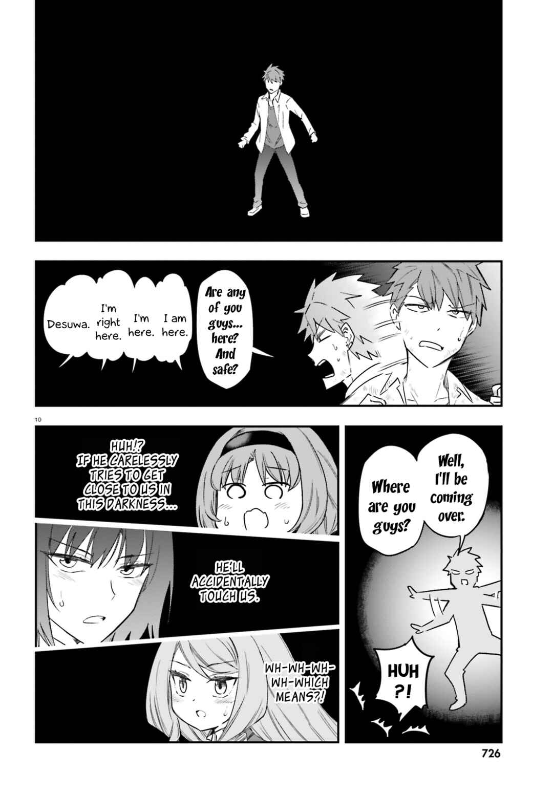 Page 10 Chapter 169 D-Frag!