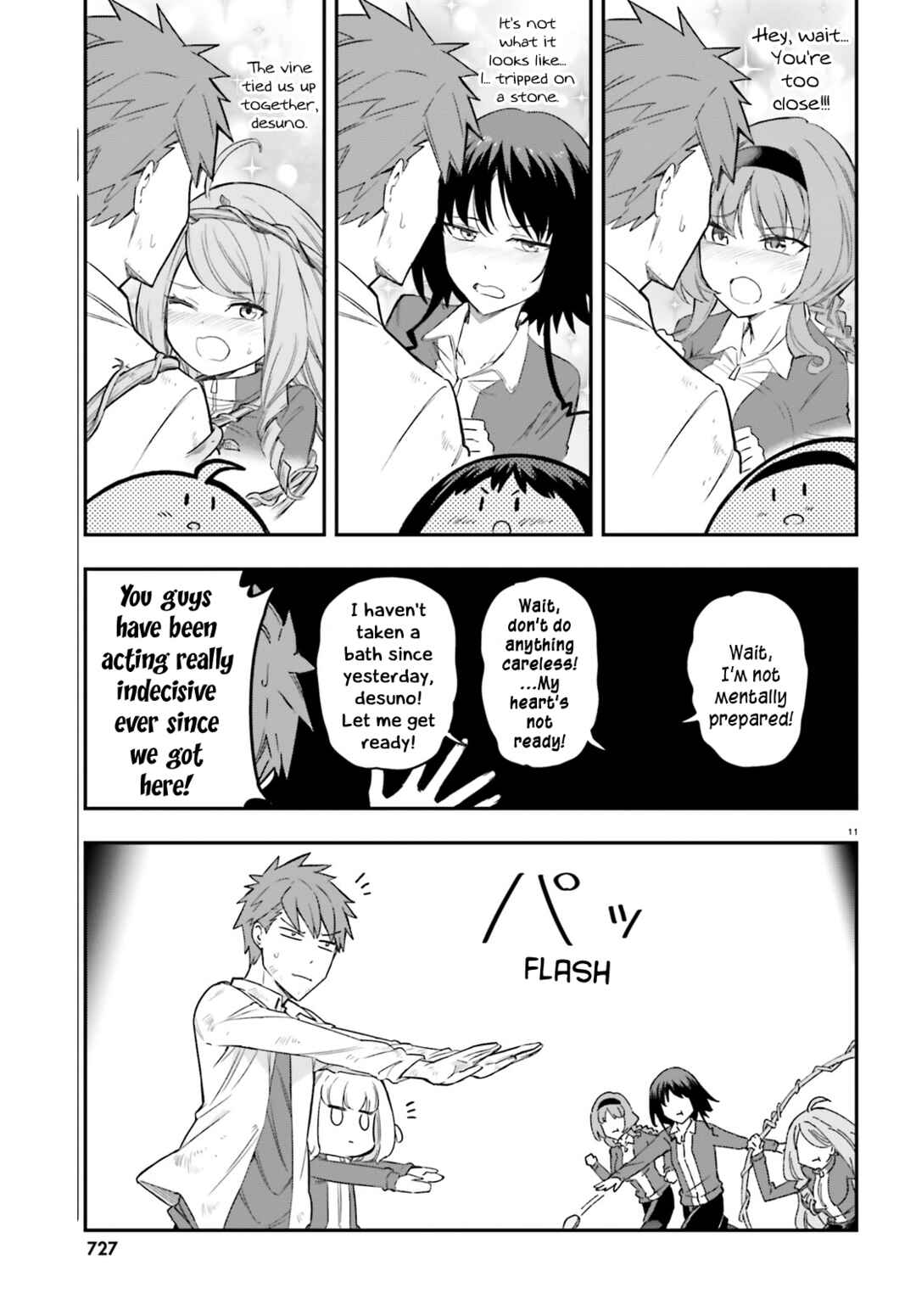 Page 11 Chapter 169 D-Frag!