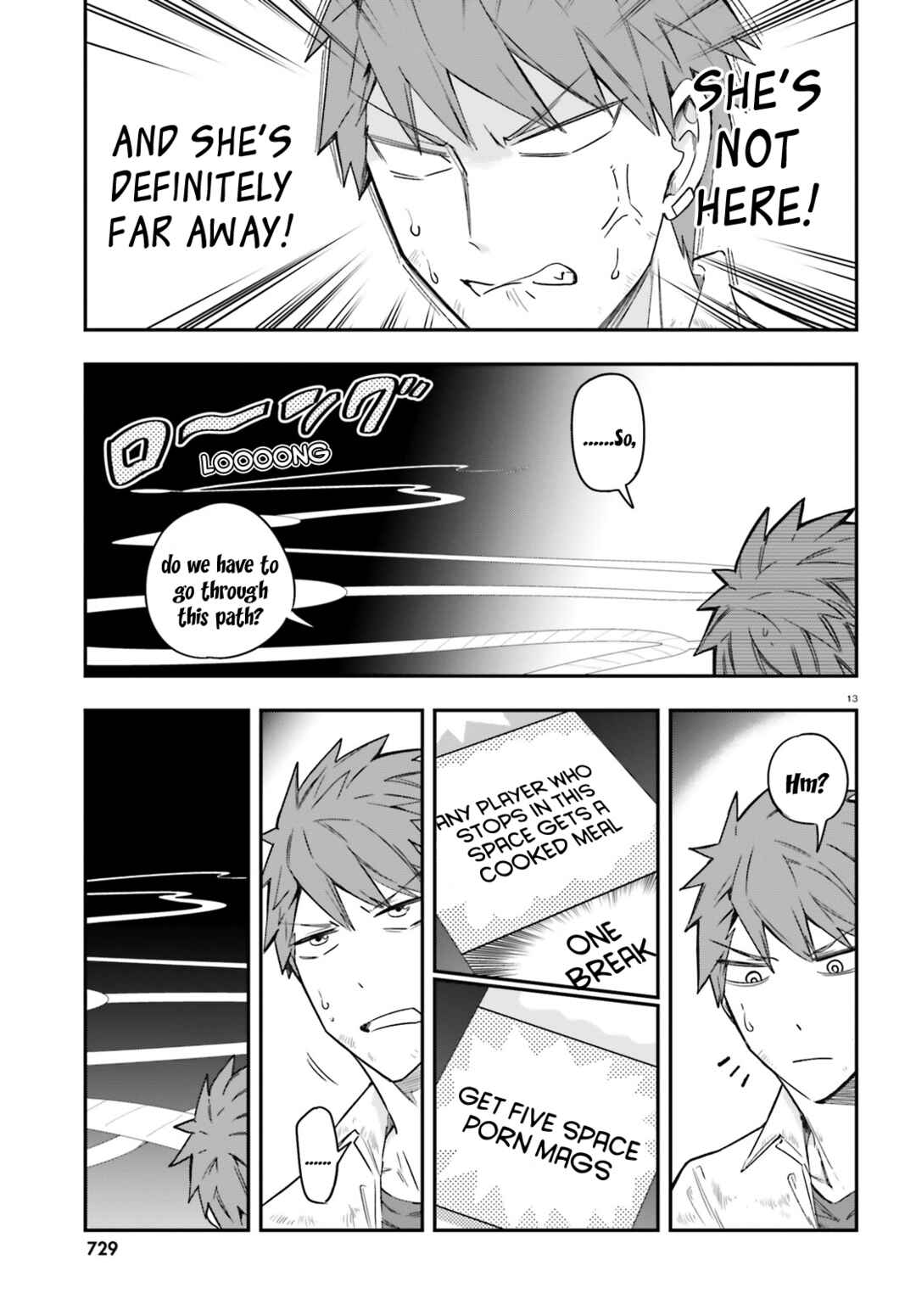 Page 13 Chapter 169 D-Frag!