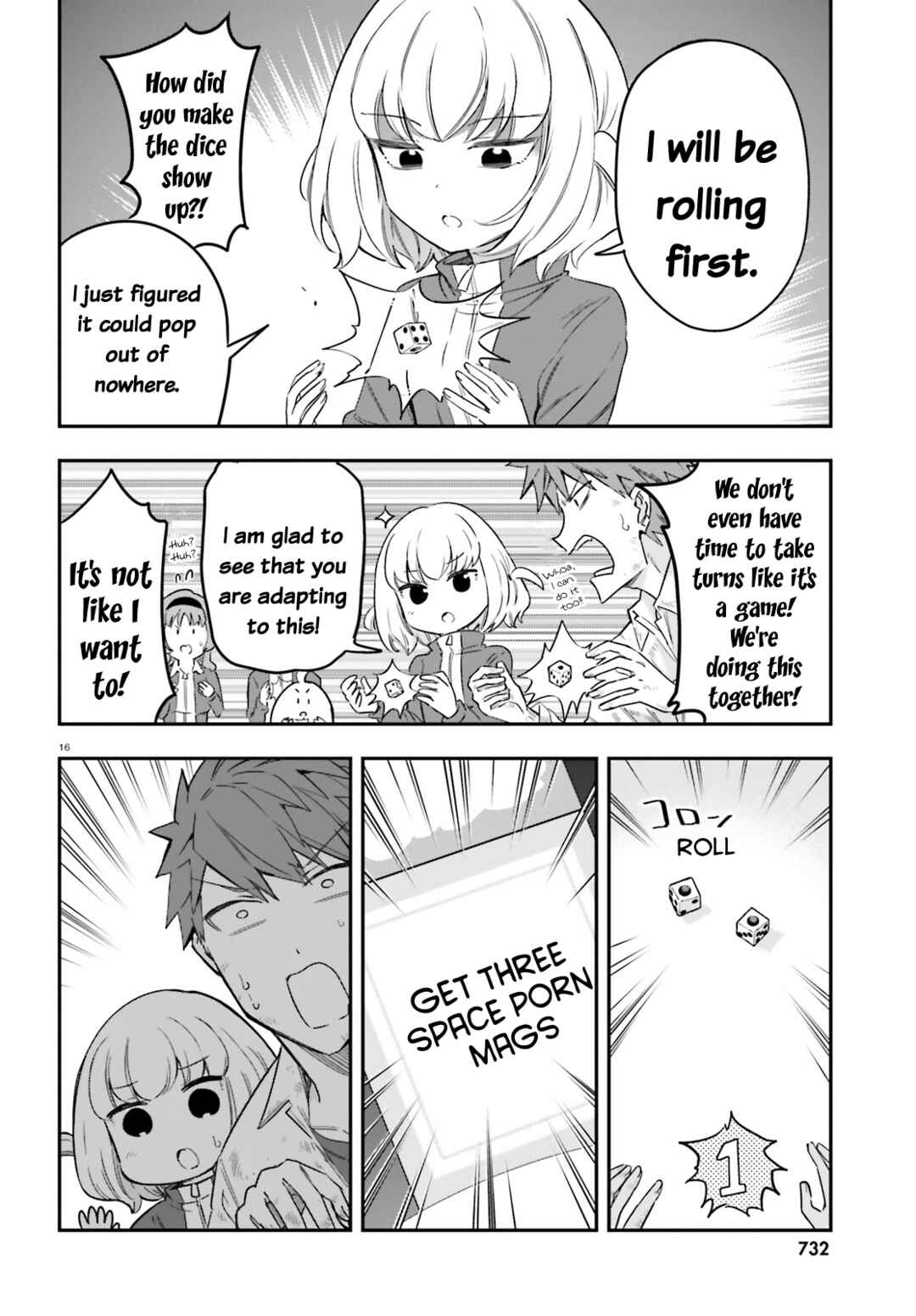 Page 16 Chapter 169 D-Frag!
