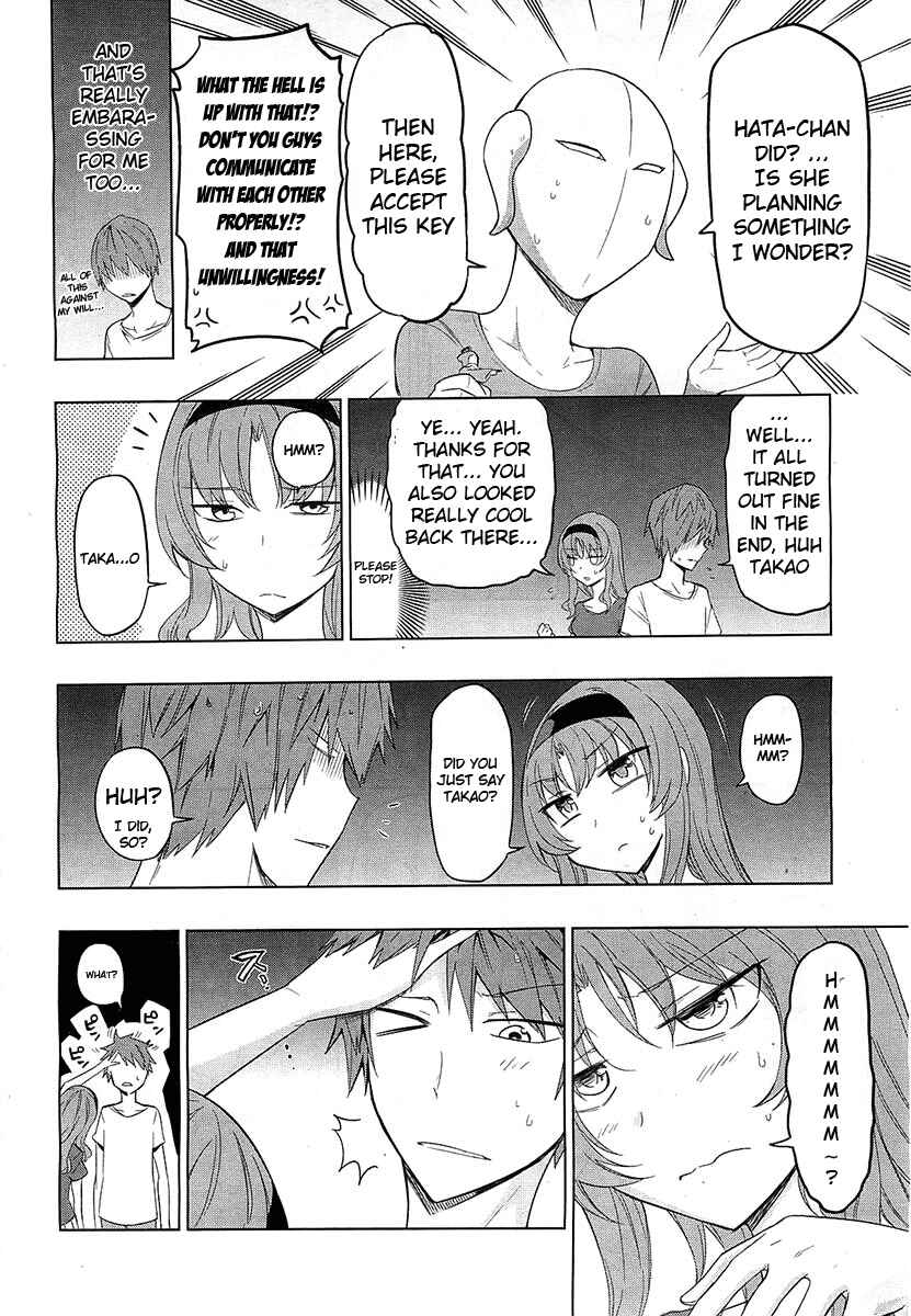 Page 18 Chapter 51 D-Frag!
