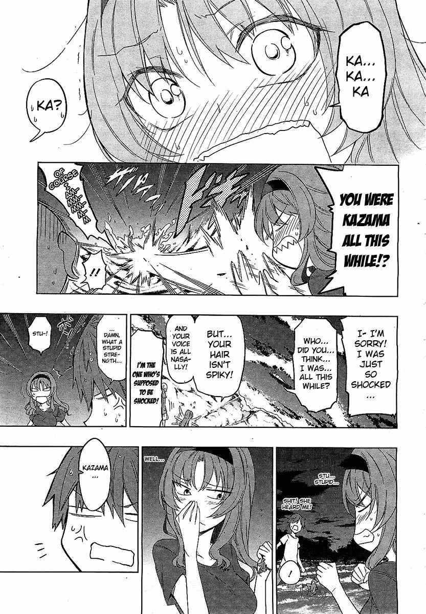 Page 19 Chapter 51 D-Frag!