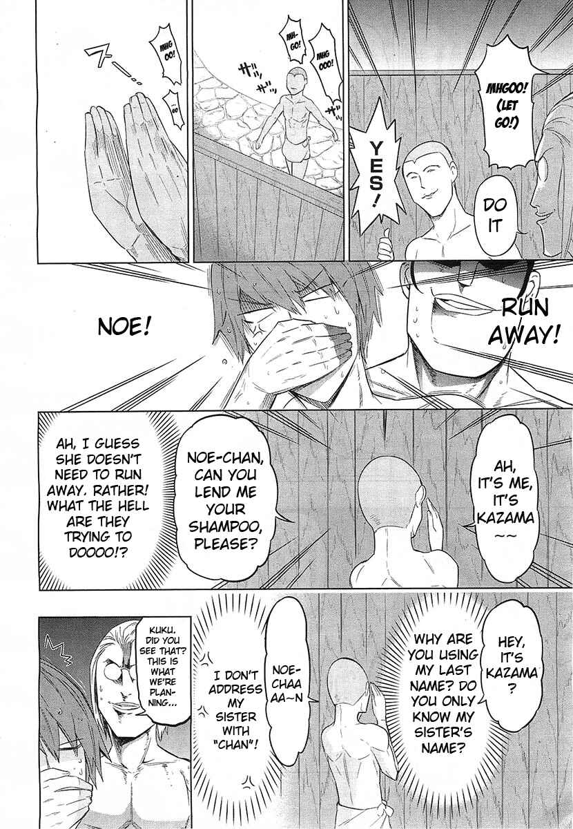 Page 6 Chapter 51 D-Frag!