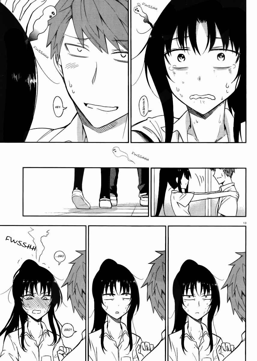Page 13 Chapter 74 D-Frag!