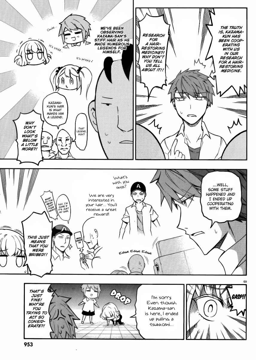 Page 3 Chapter 74 D-Frag!