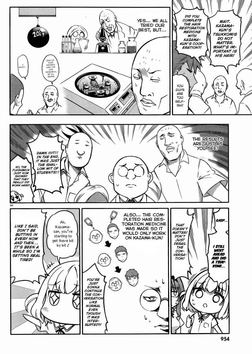 Page 4 Chapter 74 D-Frag!