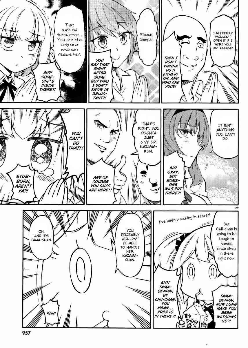Page 7 Chapter 74 D-Frag!