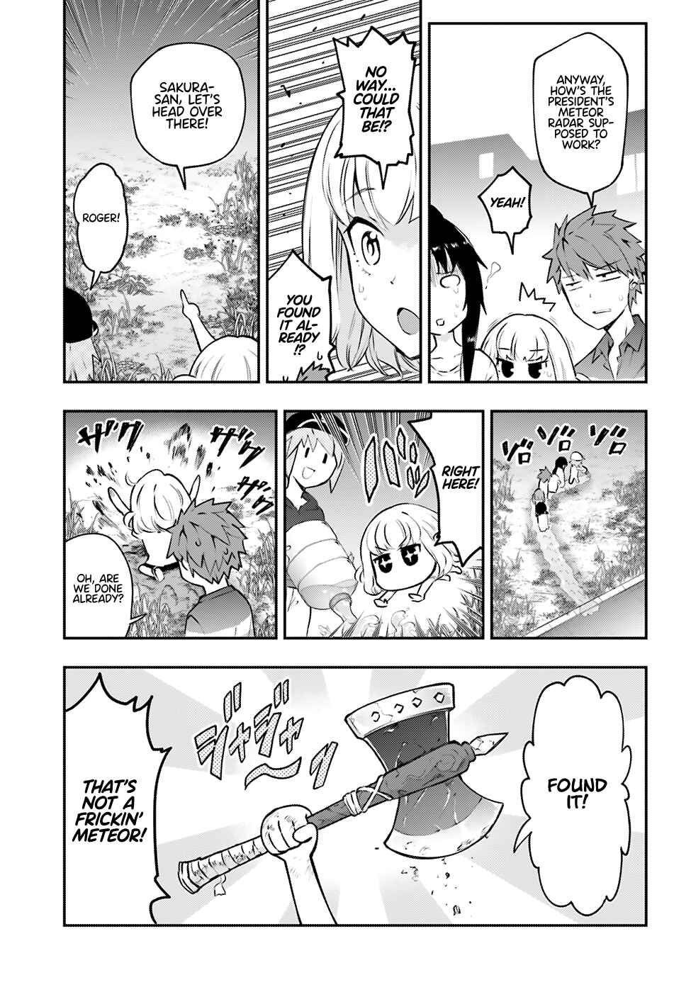 Page 6 Chapter 118 D-Frag!