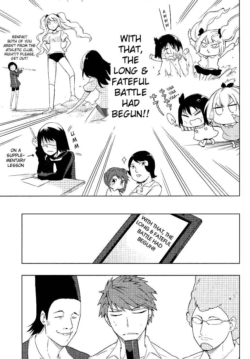 Page 11 Chapter 35 D-Frag!