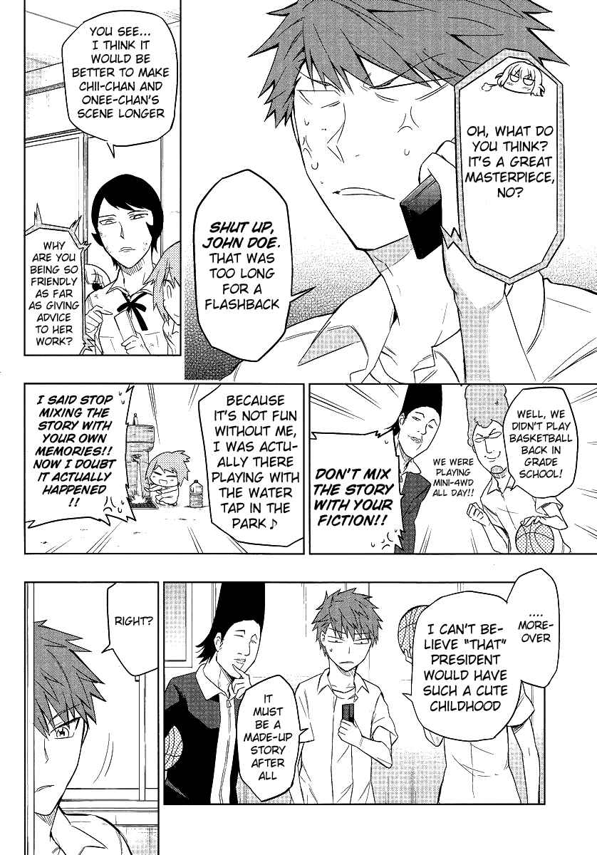 Page 12 Chapter 35 D-Frag!
