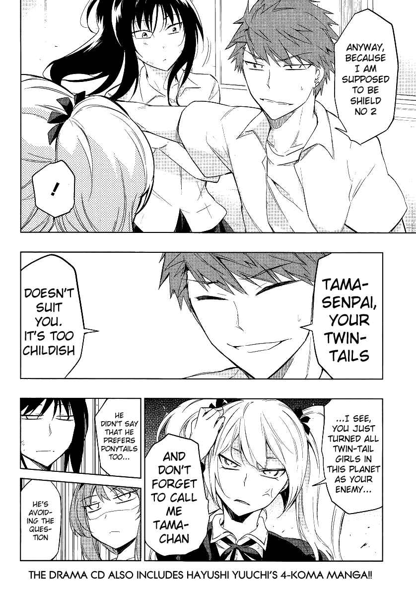 Page 16 Chapter 35 D-Frag!