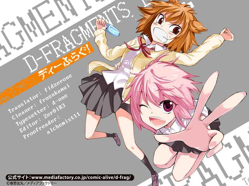 Page 17 Chapter 35 D-Frag!