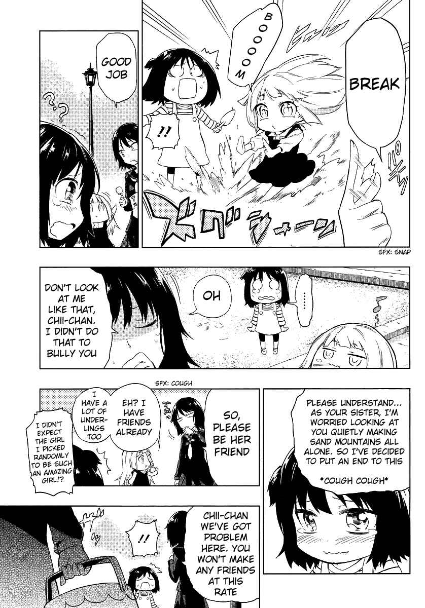 Page 3 Chapter 35 D-Frag!