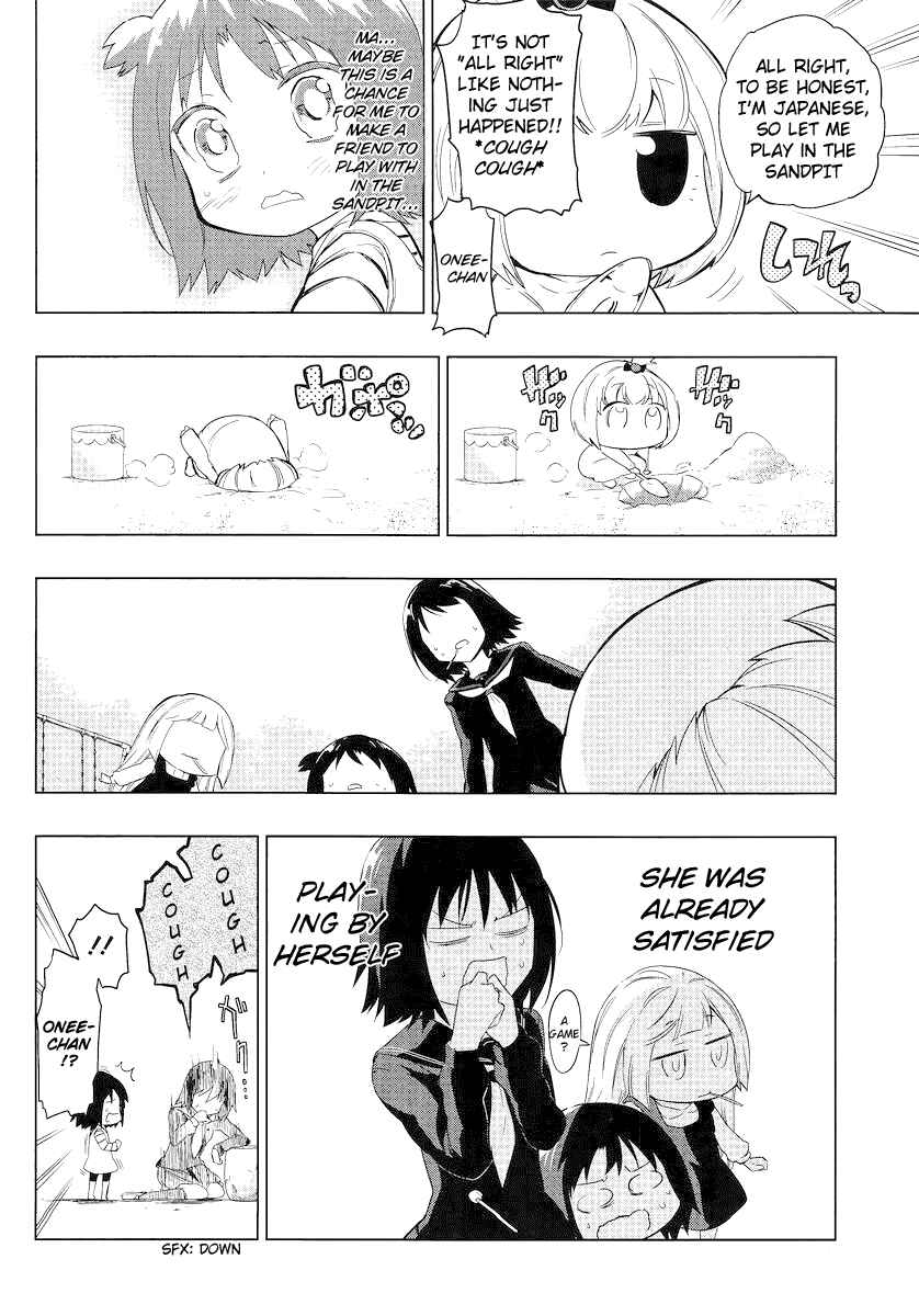Page 6 Chapter 35 D-Frag!