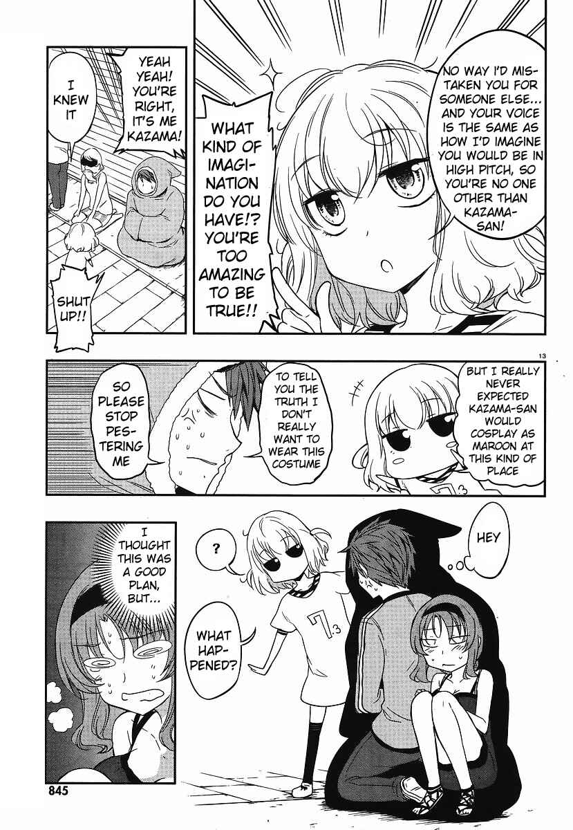 Page 13 Chapter 23 D-Frag!