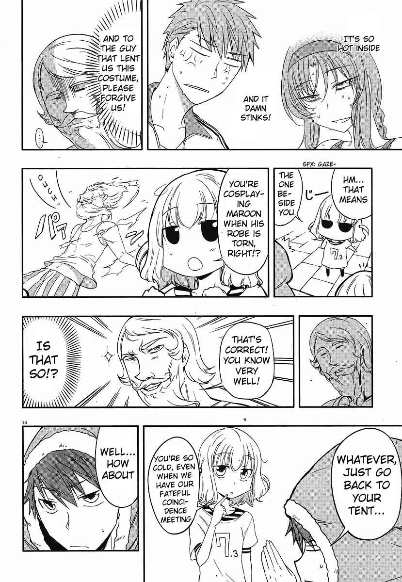 Page 14 Chapter 23 D-Frag!