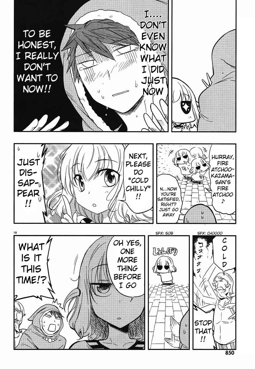 Page 18 Chapter 23 D-Frag!